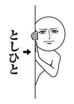 245729086