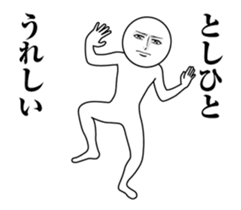245729088