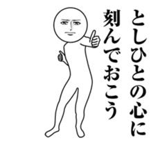 245729089