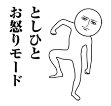 245729090