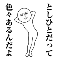 245729091