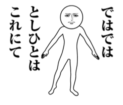 245729093