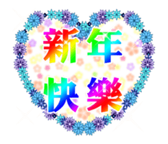 24574219