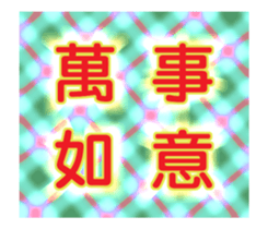 24574223