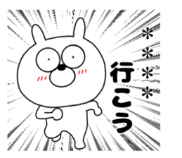 245743887