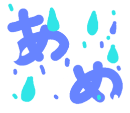 245744132