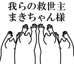 245744621
