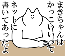 245744624