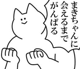 245744635