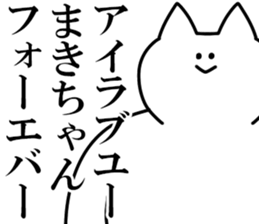 245744639