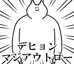 245750780