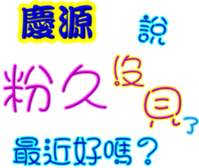 245755187