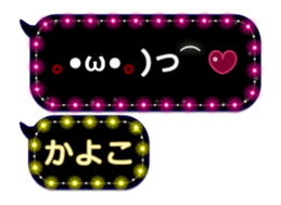 245757407