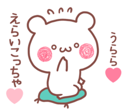 245761169
