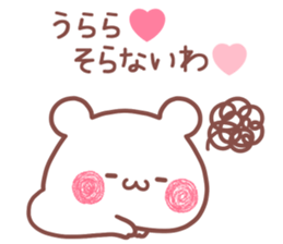 245761183