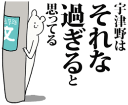 245788411