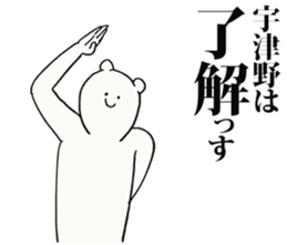 245788417