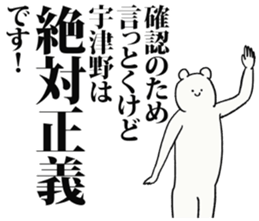 245788421
