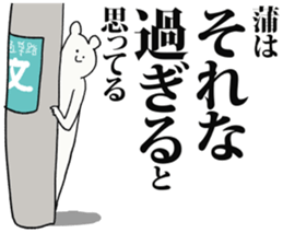 245791131