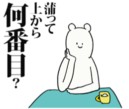 245791159