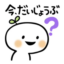 245792746