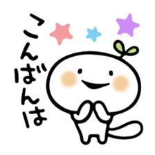 245792756