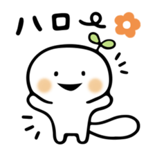 245792757