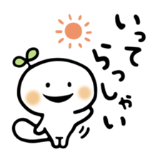 245792775