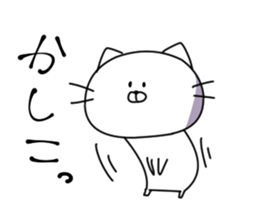 245793322