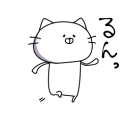 245793325