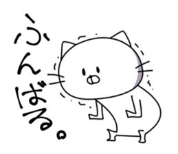 245793327