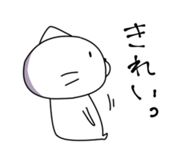 245793335