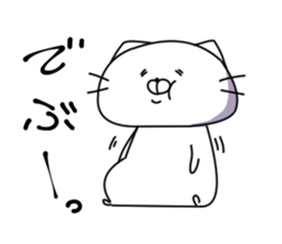 245793345