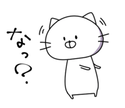 245793349