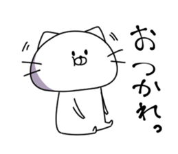 245793357