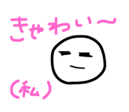 245793567