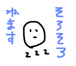 245793571