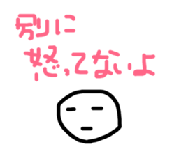 245793572