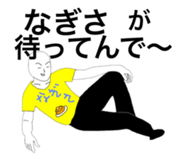 24579814