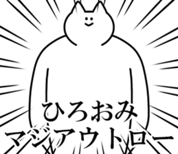 245816580