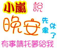 245818345
