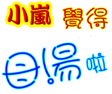 245818352