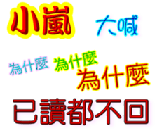 245818354