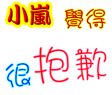 245818359