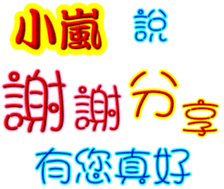 245818368