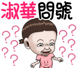 245818691