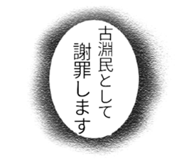 245835453