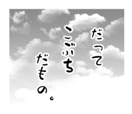 245835461