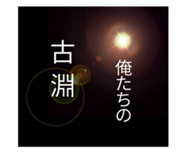 245835469