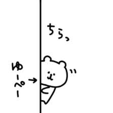 24583968